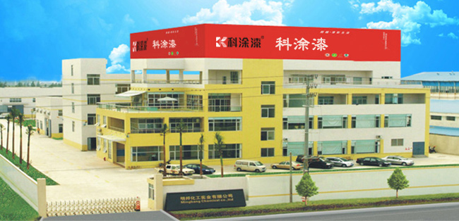 麻豆精品一区二区三区漆官方网站