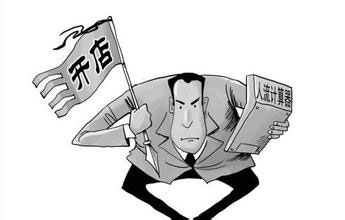 国精产品999永久麻豆软件漆