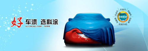 2015麻豆成人入口加盟选什么品牌？