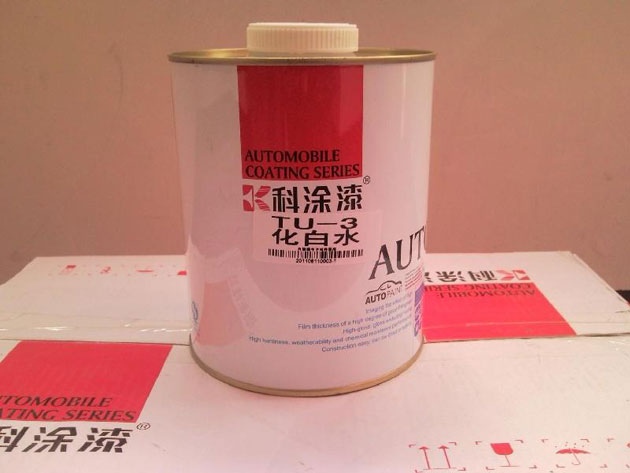 国精产品999永久麻豆软件漆知识大全：普通漆、金属漆、珠光漆有啥区别？
