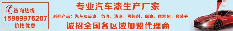 国精产品999永久麻豆软件漆
